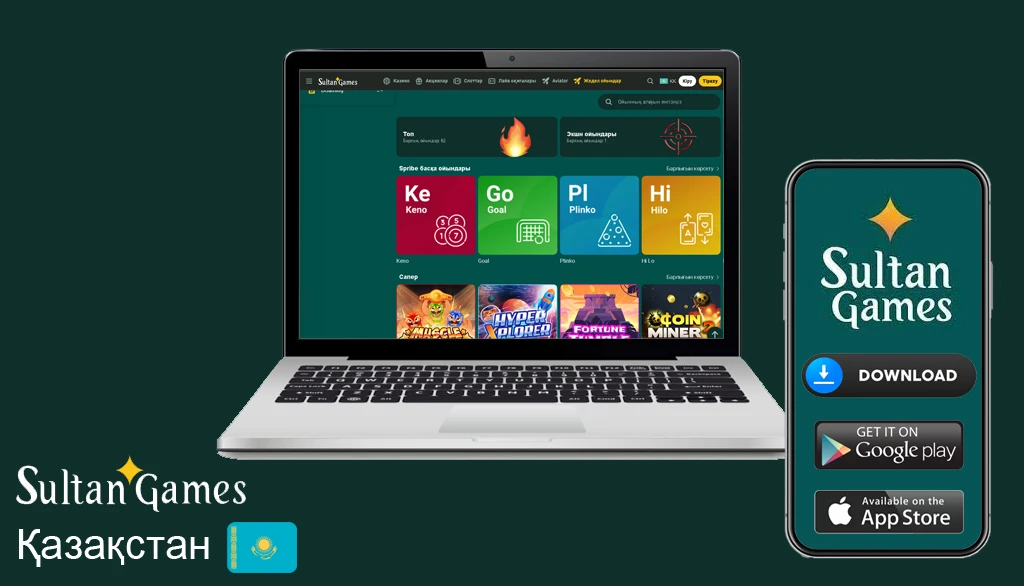 Султан казино регистрация