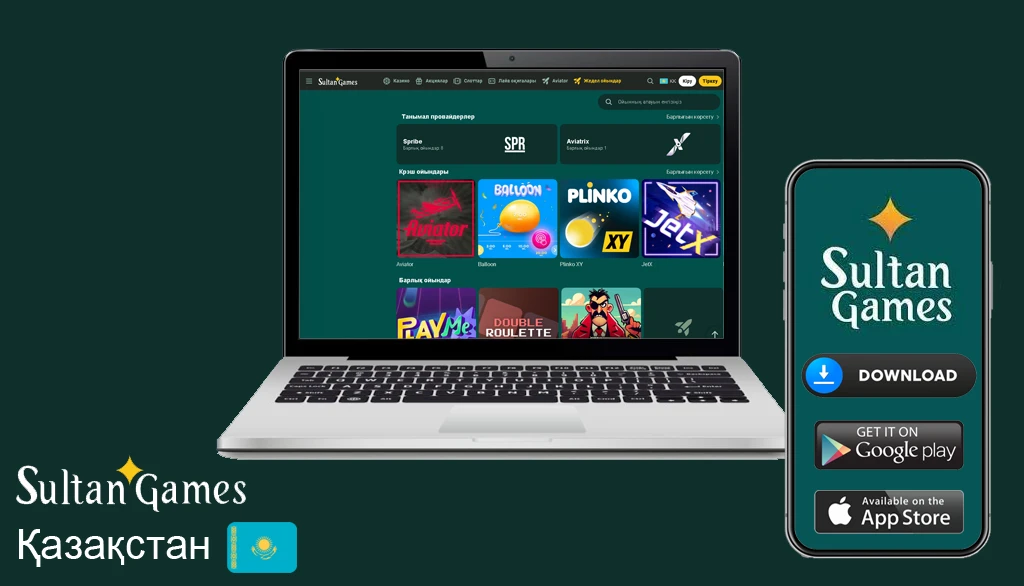 Sultan games зеркало casino