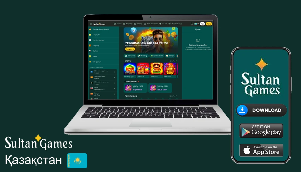 Султан казино официальный сайт