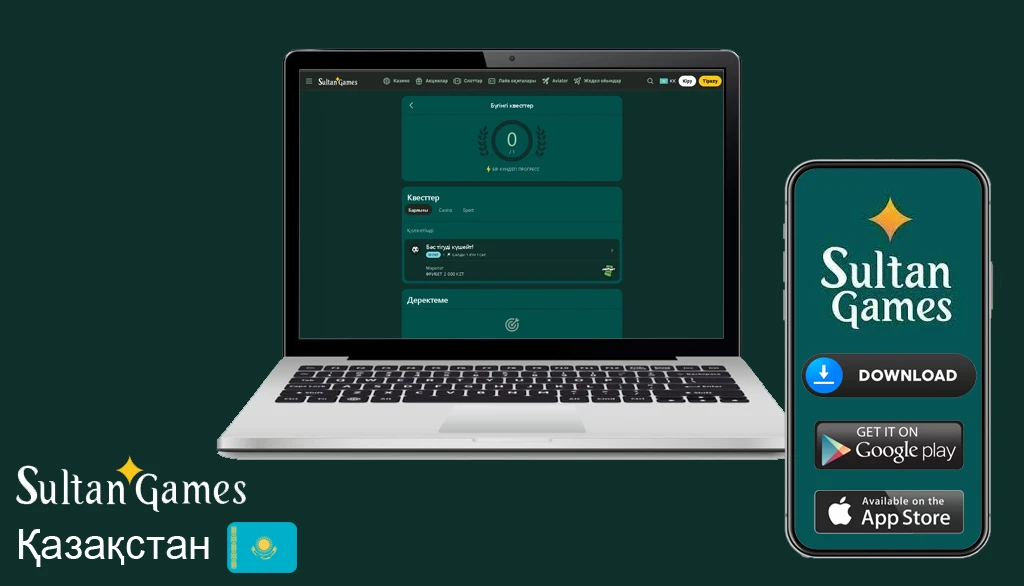 зайти казино Султан