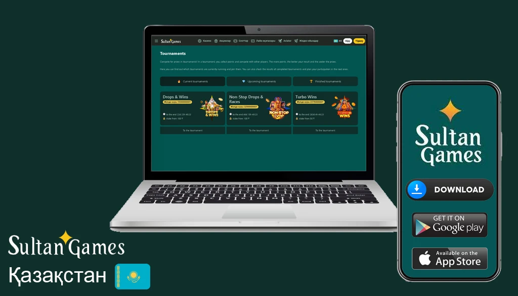 зайти в Султан казино