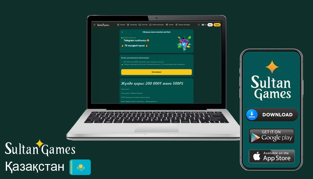 скачать приложение Султан казино